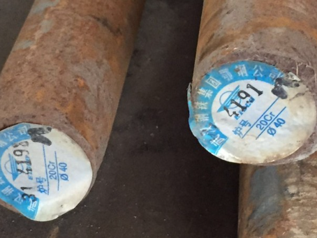 山阳20Cr合金结构钢