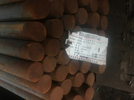 山阳18Cr2Ni4WA合金结构钢